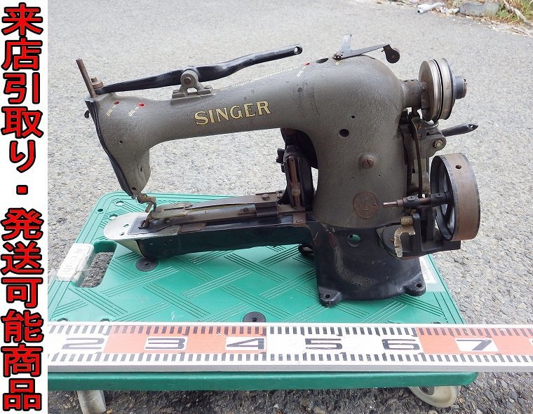 ★Kふま8908 ジャンク品 SINGER/シンガー アンティークミシン 本体 コレクション 機械 昭和レトロ