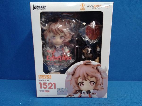 ねんどろいど 1521 アークナイツ エイヤフィヤトラ アークナイツ
