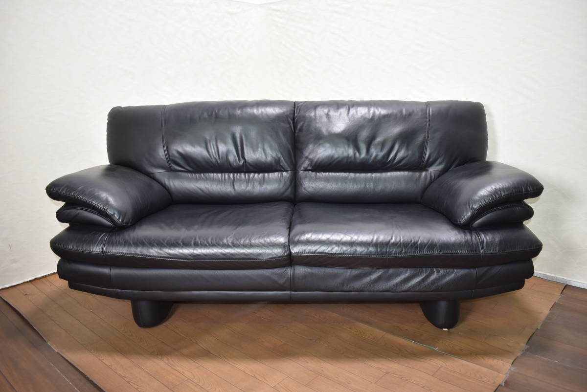 IDC大塚家具 レザーワールド 本革 Leatherworldレザーワールド 
