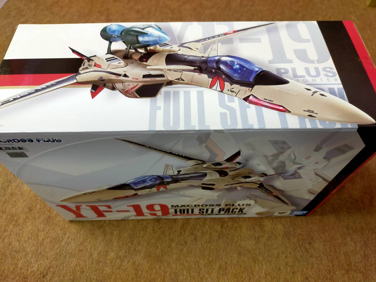☆新品未開封 DX超合金 マクロスプラス YF-19 エクスカリバー フル 