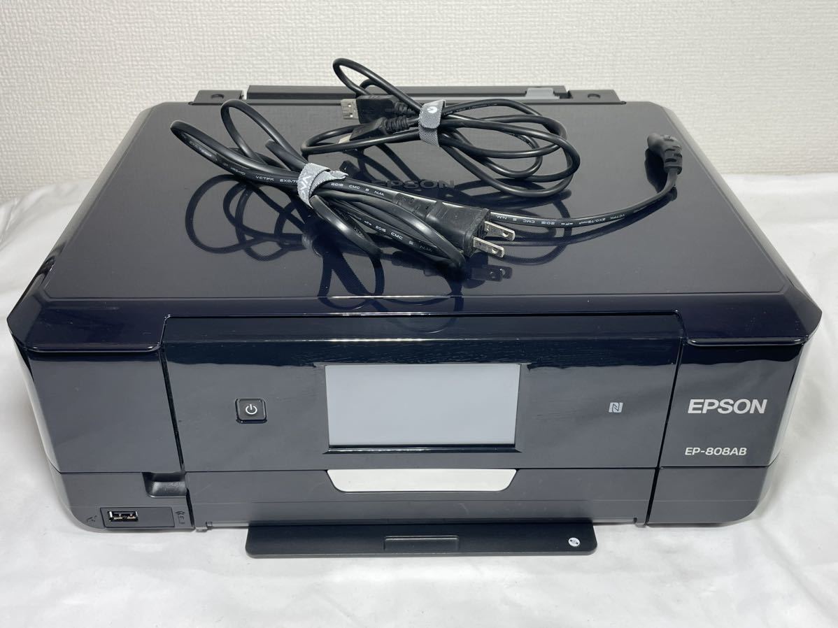 ■FR116 EPSON エプソン インクジェットプリンター 複合機 本体 EP-808AB 2015年製 現状品