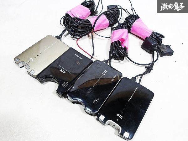 車屋・ショップ必見！保証付 三菱電機 ミツビシ ETC アンテナ分離型 車載器 EP-9U69V 9U79VB MOBE-500×2個 4個セット 汎用品 棚 C1FB
