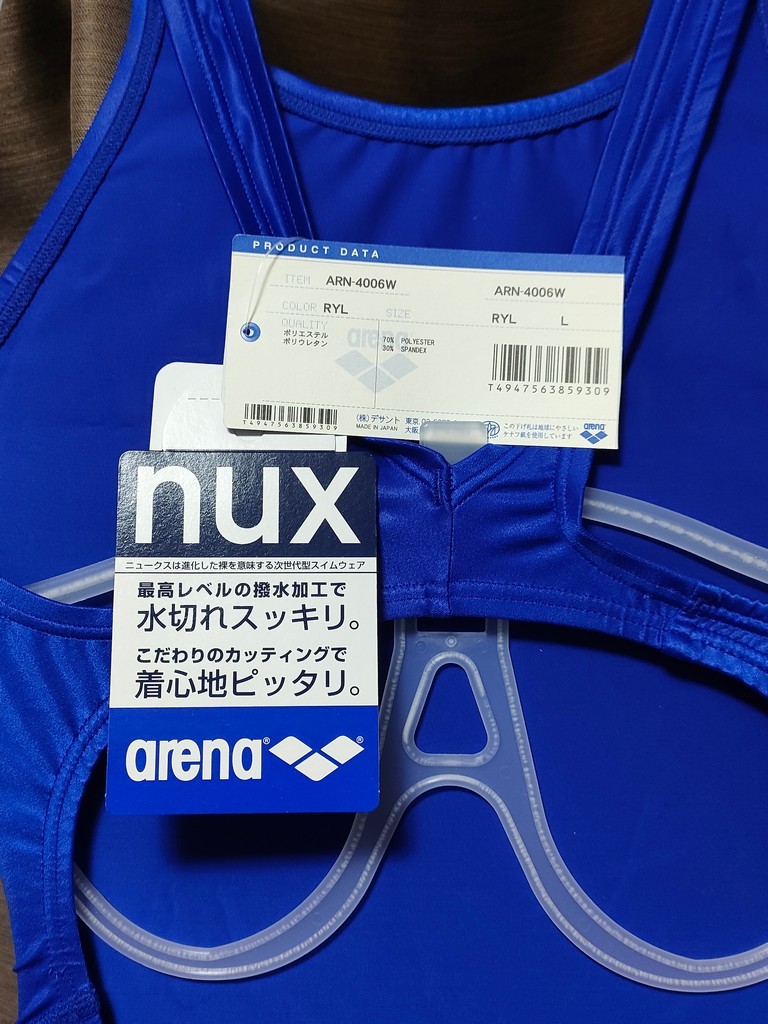超レア！・新品！】arena 競泳水着 nux初期型 ARN-4006W（RYL）Lサイズ