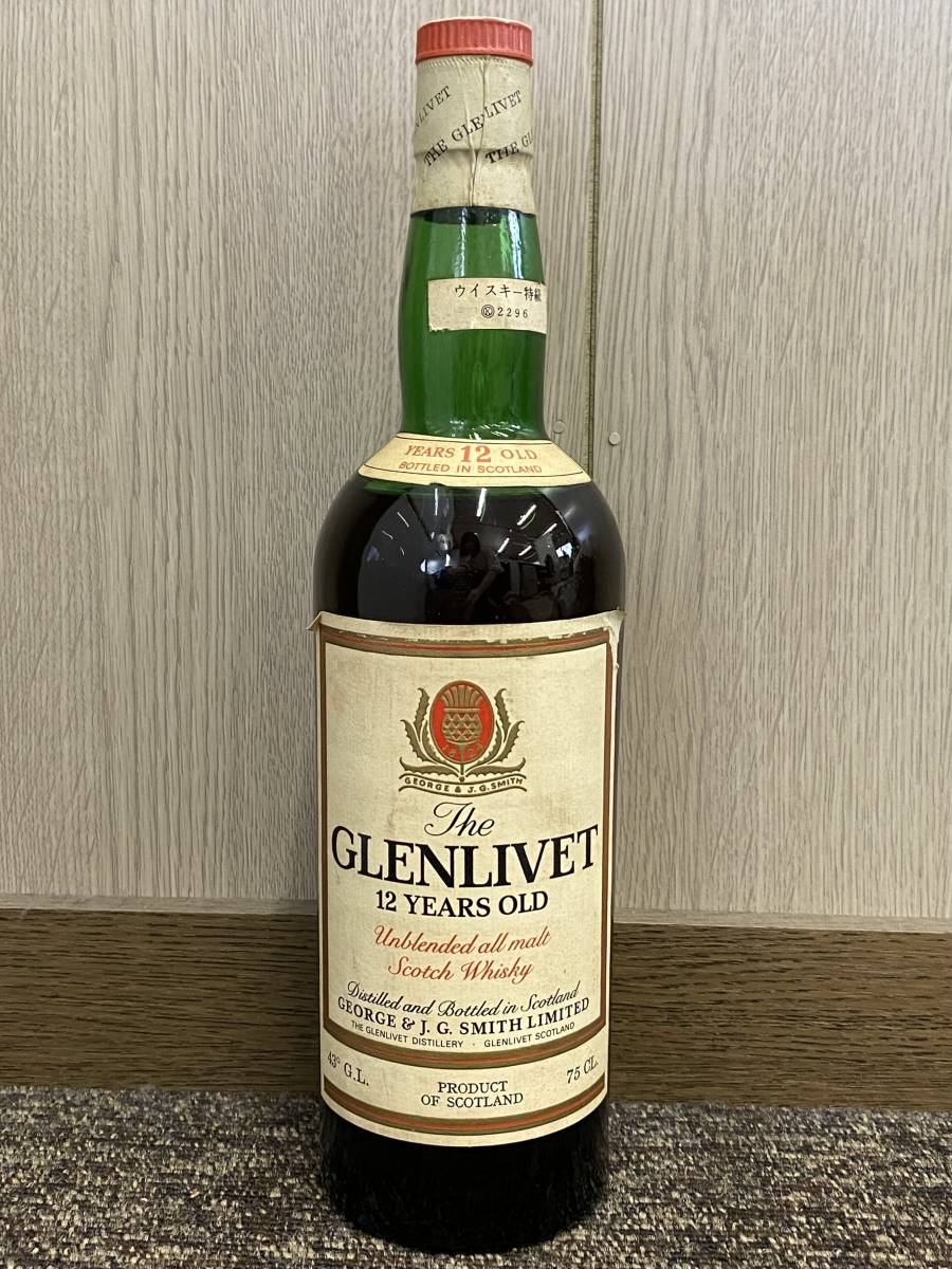 231004‐6 【同梱不可】1円～ 未開封 古酒 GLENLIVET YEARS 12OLD 12