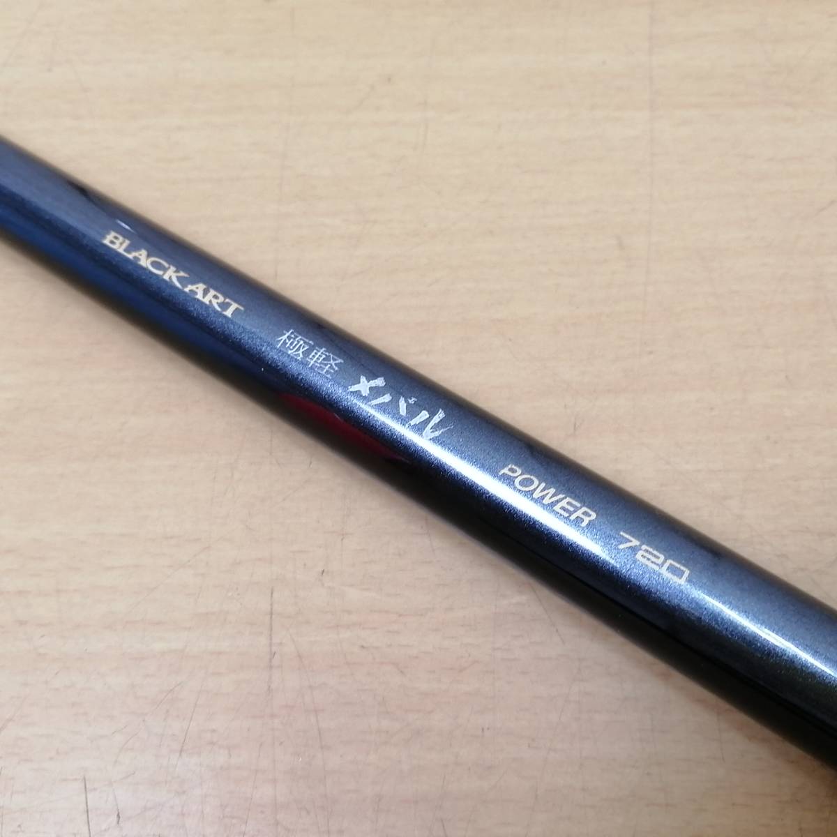 ○23100704 釣竿 NISSIN 宇崎日新 BLACK ART 極軽 メバル POWER 720