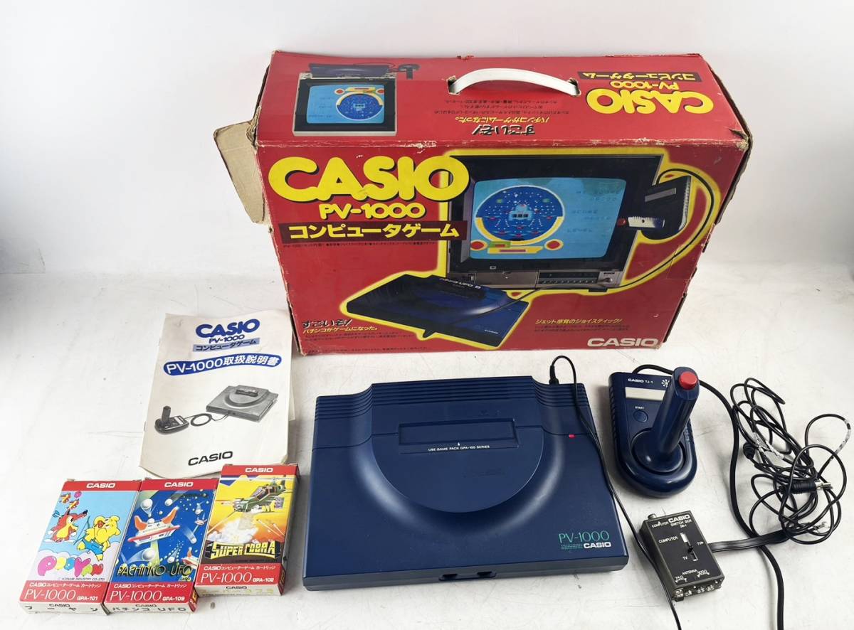 稀少 CASIO カシオ PV-1000 コンピュータゲーム機 本体 ソフト 3本 