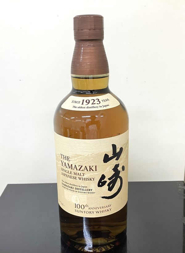 未開栓 SUNTORY 山崎 NV 100周年記念ラベル シングルモルト ウイスキー