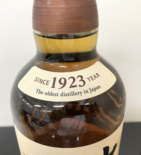 未開栓 SUNTORY 山崎 NV 100周年記念ラベル シングルモルト ウイスキー