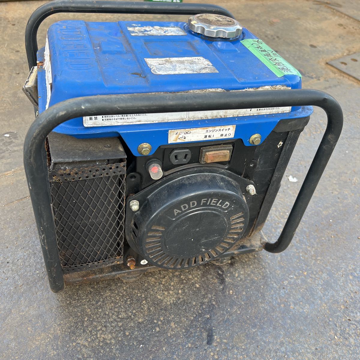 ADD FIELD GT800 インバーター式 携帯発電機 2サイクルエンジン ☆動作