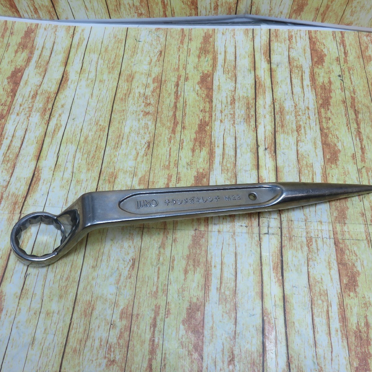 新品，大人気 Bランク JIRO ジロー M22-H36 チタンメガネレンチ(ボール盤)｜売買されたオークション情報、yahooの商品情報をアーカイブ公開 - オークファン ボール盤