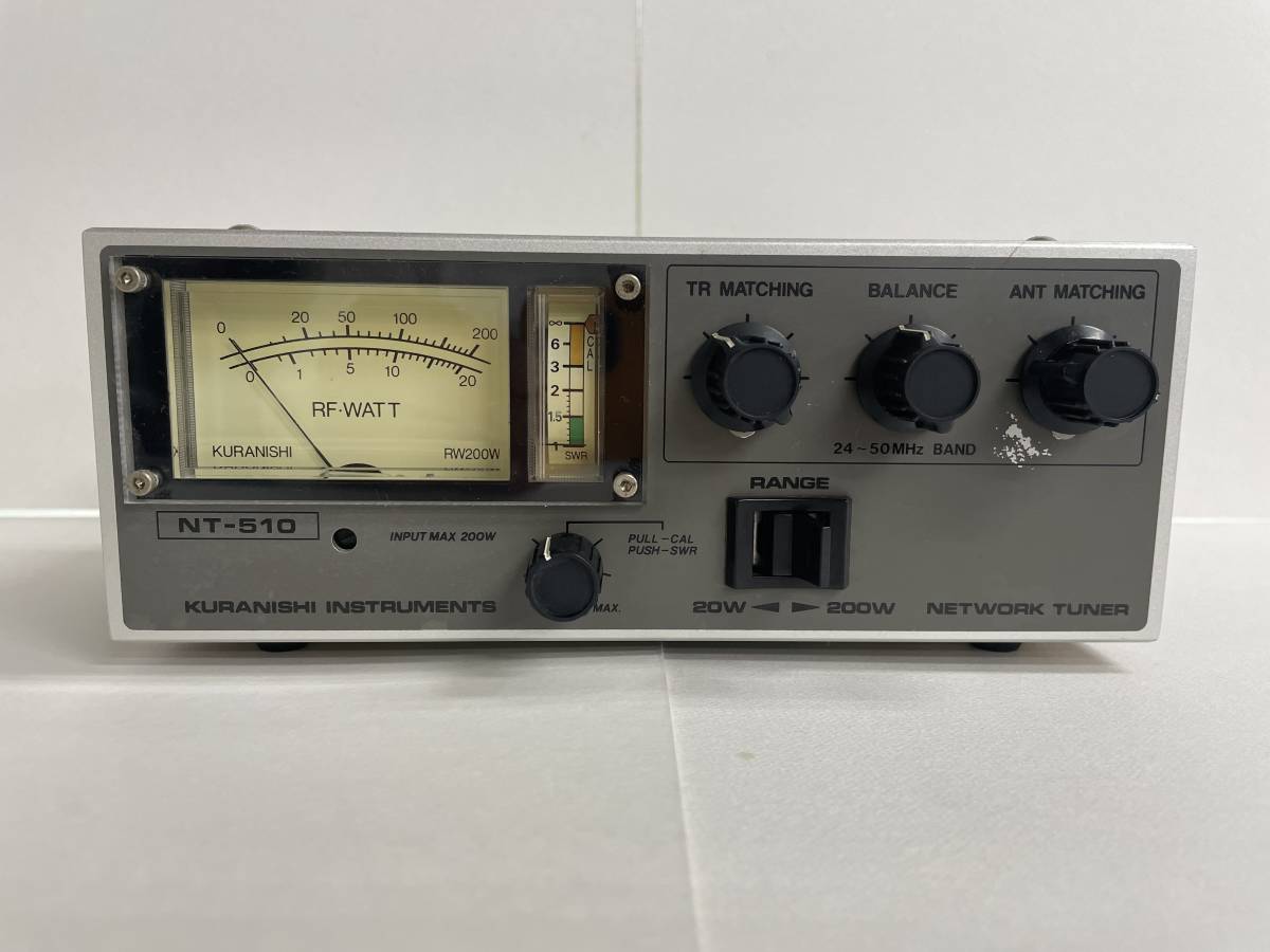 クラニシ アンテナチューナー NT510 【公式通販】