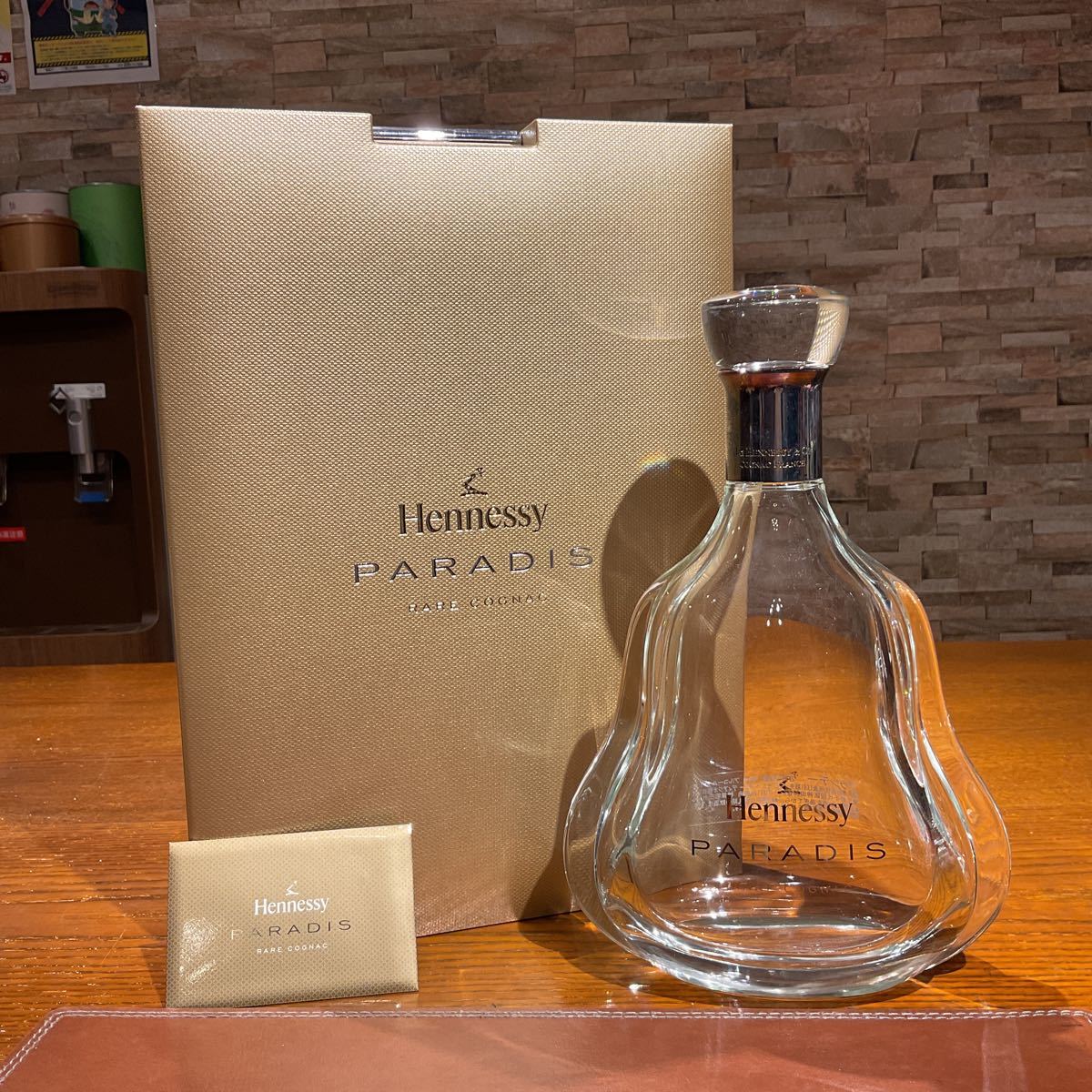 【空瓶】HENNSSY ヘネシー PARADIS パラディ 空瓶 空箱 冊子有 観賞用 ディスプレイ用
