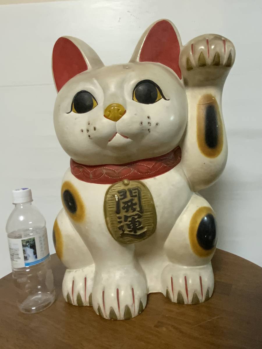 有田焼 源右衛門 染錦ひな人形 陶額 陶板 色絵 額入り 雛人形 1018 RRR