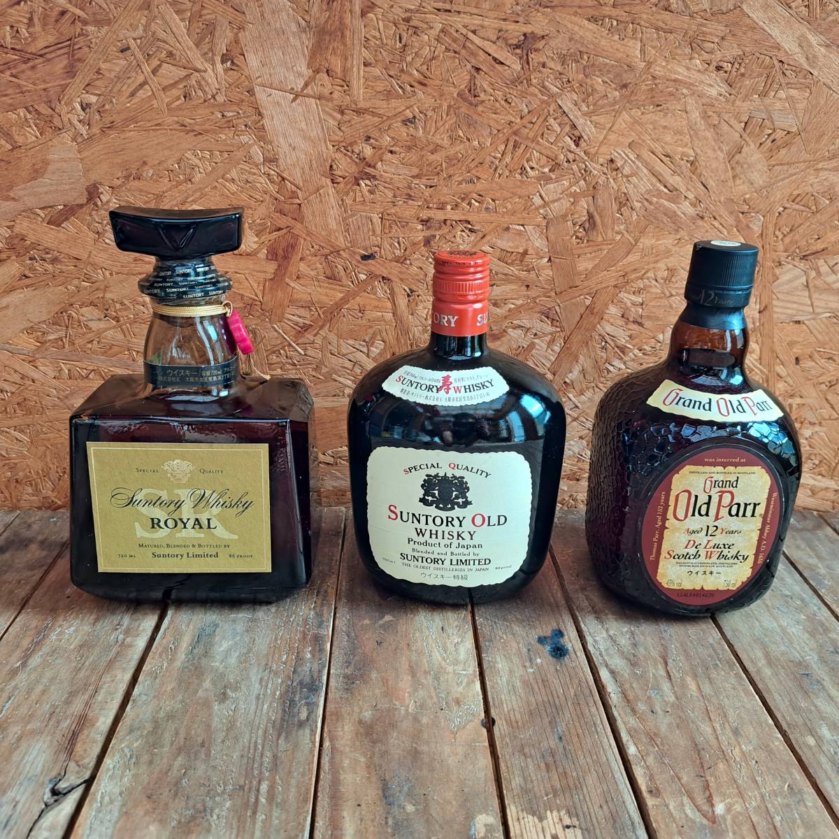 サントリーローヤル 3本セット ウィスキー3本セット サントリーローヤル サントリーオールド