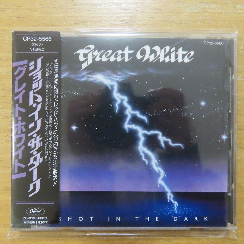 4988006619562;【CD/旧規格】グレイト・ホワイト / ショット・イン・ザ・ダーク　CP32-5566
