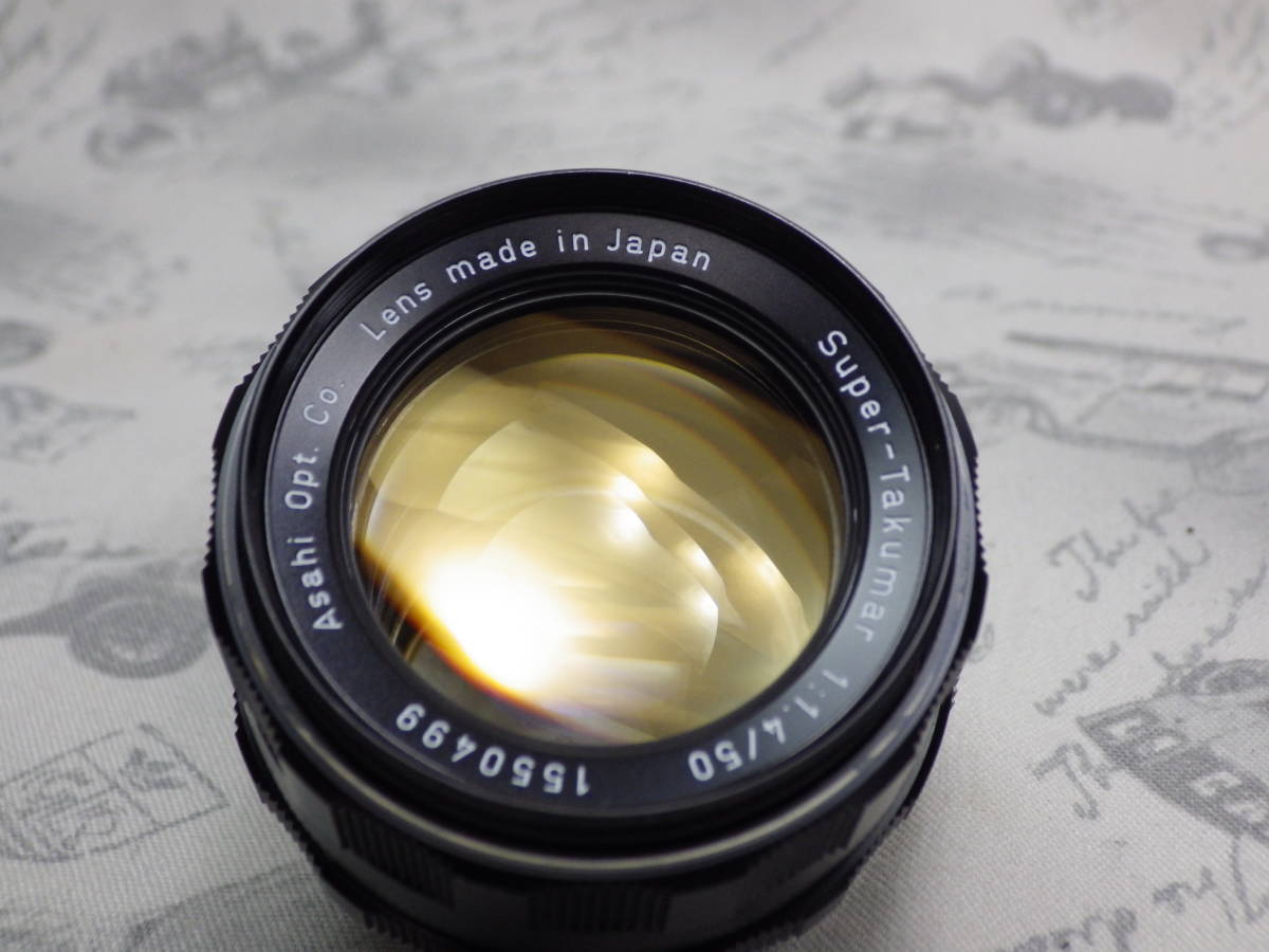 黄変無 Super Takumar 50mm F1.4 フード付 Y183 黄変なしSuper Takumar