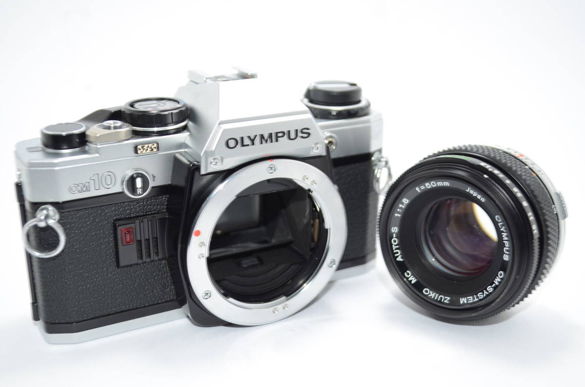 Olympus II 35mm - Film Mju mju Point & Shoot Camera