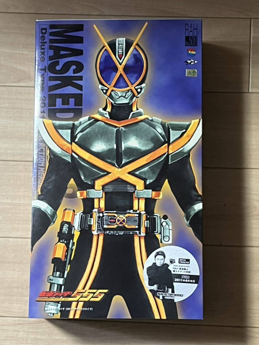 メディコムトイ リアルアクションヒーローズ DELUXE TYPE 仮面ライダーカイザ 