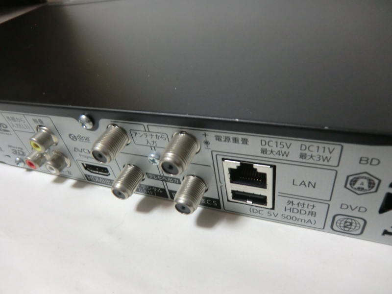 ☆SHARP AQUOS BD-NW1000☆ シャープ ブルーレイレコーダー 2016年製