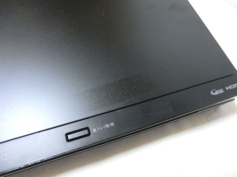☆SHARP AQUOS BD-NW1000☆ シャープ ブルーレイレコーダー 2016年製