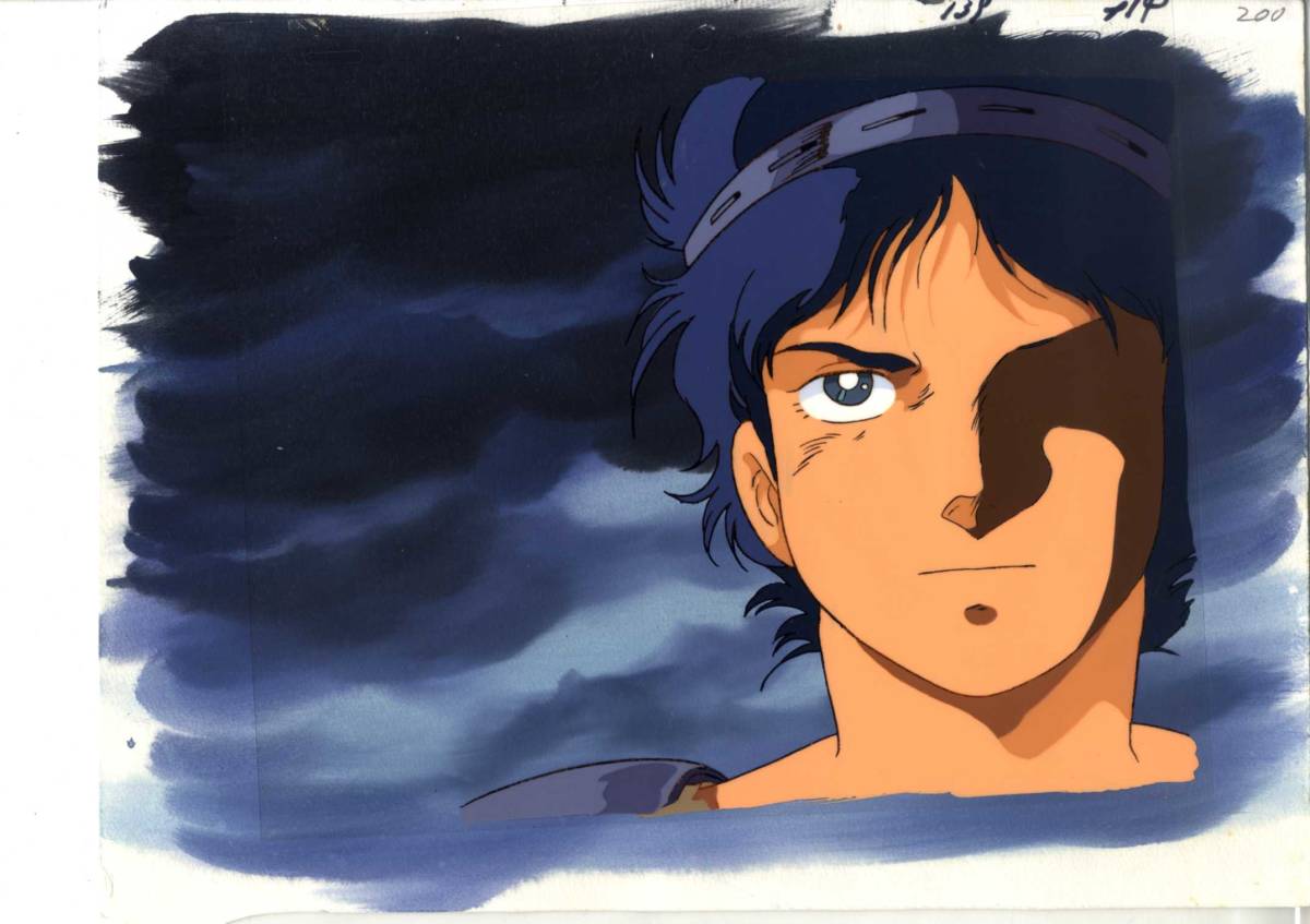 安彦良和 映画アリオン名場面集 アニメージュ レプリカ シリーズ4