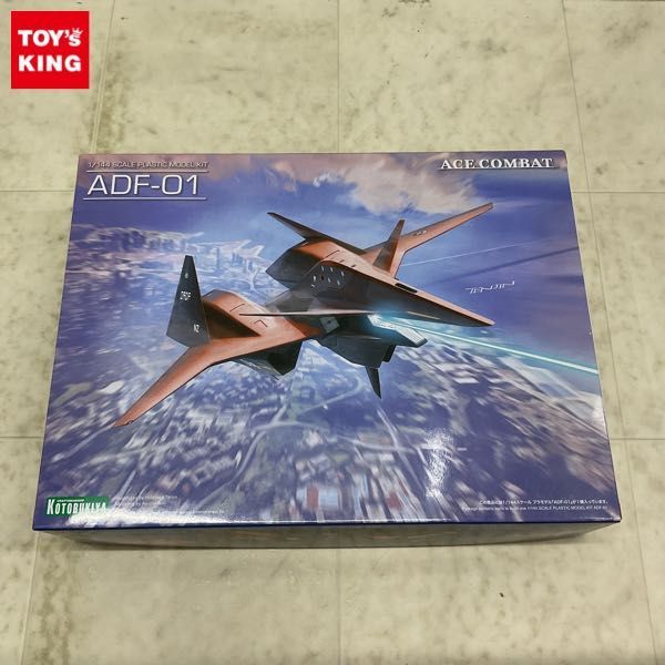 f1091753908.5