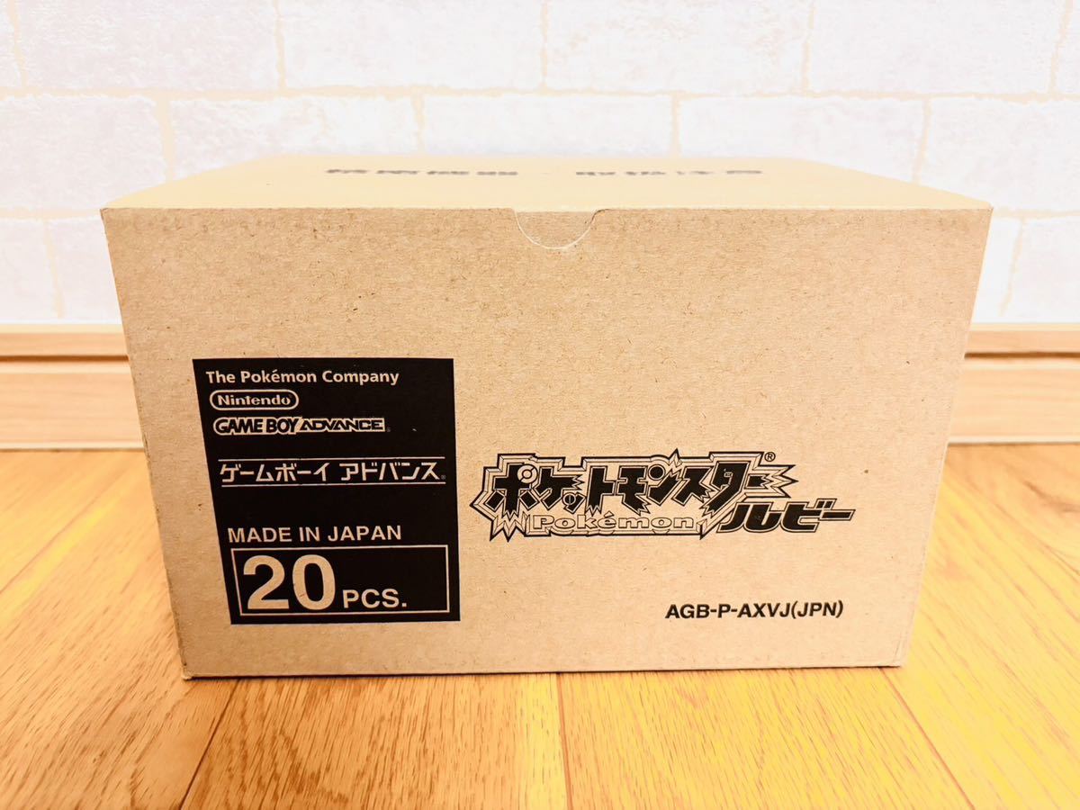 ◇新品未使用品・極美品◇GBA◇ゲームボーイアドバンス 