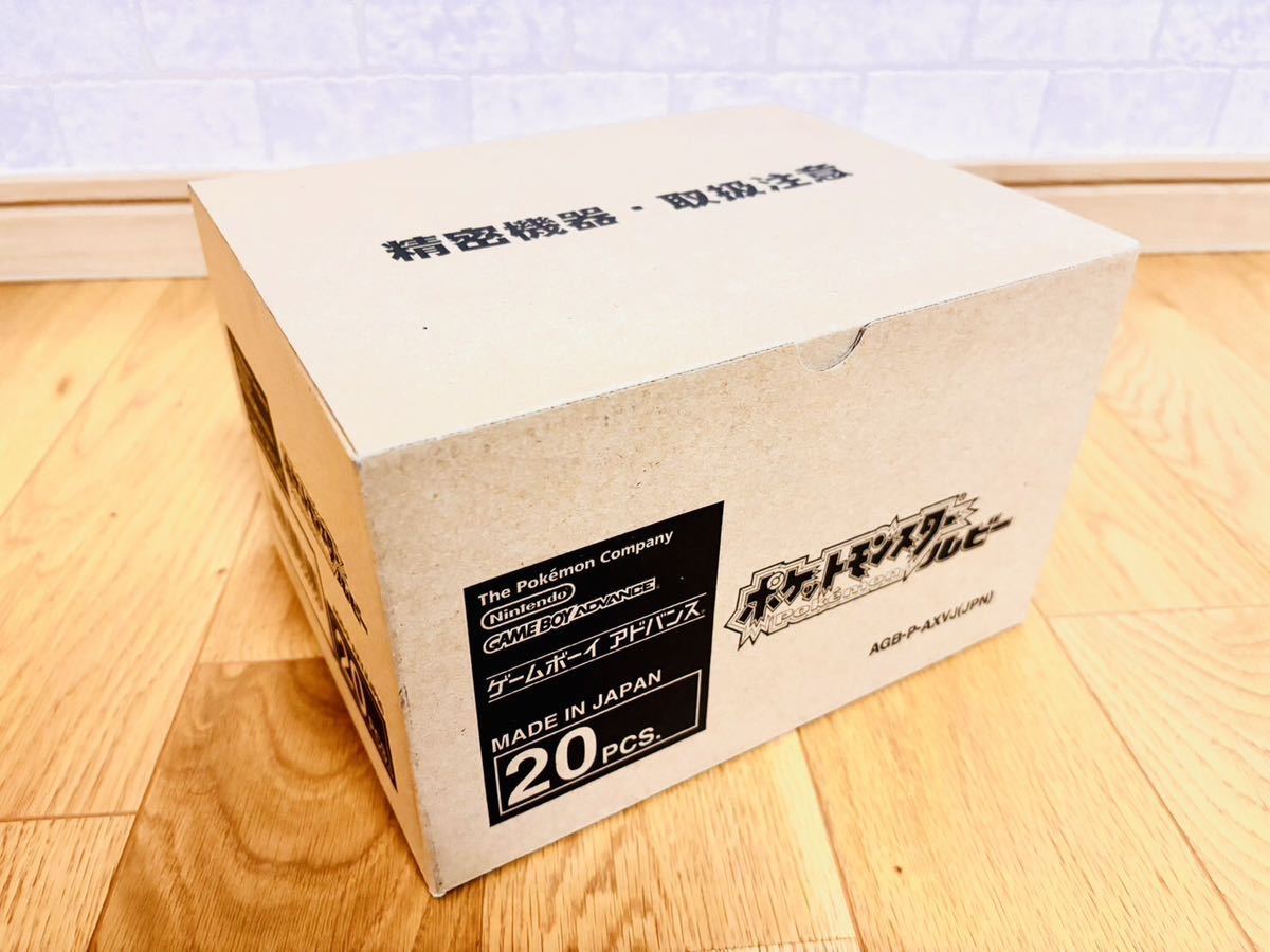 ◇新品未使用品・極美品◇GBA◇ゲームボーイアドバンス 