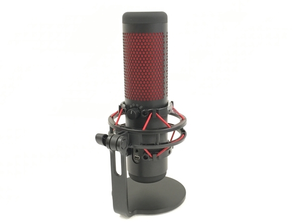 HyperX QuadCast USB Condenser Microphone - Gaming S RGB for HX