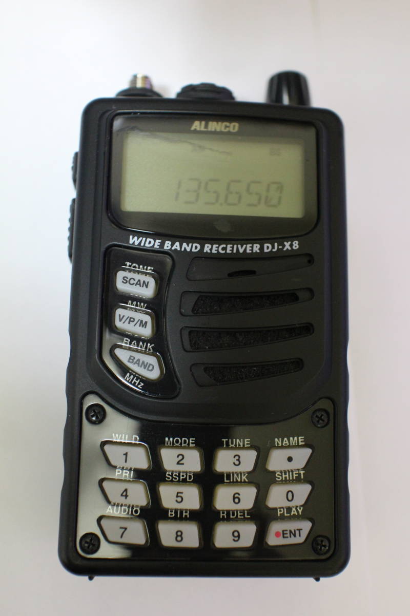 ALINCO アルインコ DJ-X8 マルチバンドレシーバー 広帯域受信機 高感度