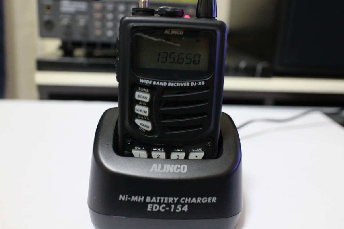 ALINCO アルインコ DJ-X8 マルチバンドレシーバー 広帯域受信機 高感度
