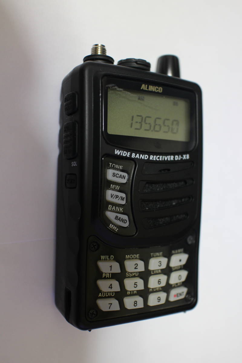 ALINCO アルインコ DJ-X8 マルチバンドレシーバー 広帯域受信機 高感度