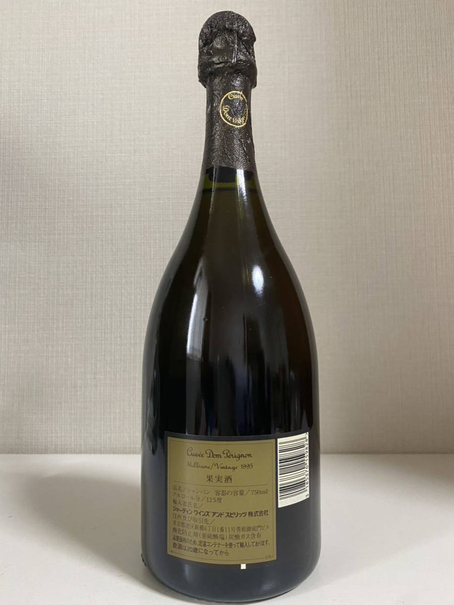古酒・未開栓】Dom Perignon ドンペリニヨン ヴィンテージ 1995 750ml 