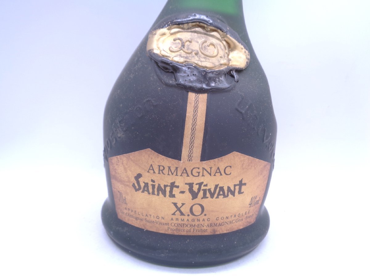 SAINT VIVANT XO サンヴィヴァン アルマニャック ブランデー 未開栓 古