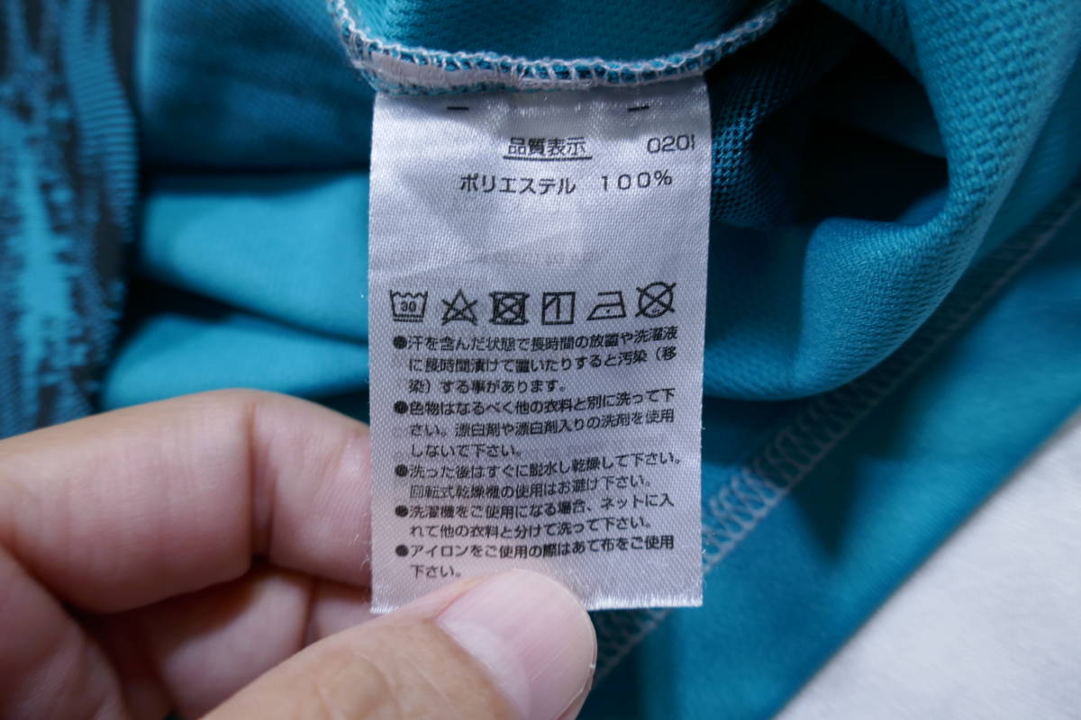美品 グリーン系 ヨネックス YONEX ビースタイル B-STYLE バドミントン 