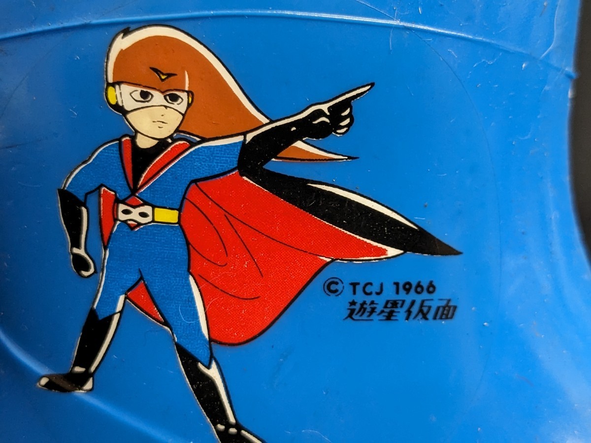 昭和レトロ 当時物 子供長靴 レインブーツ サイズ13.0 1966年 遊星仮面 