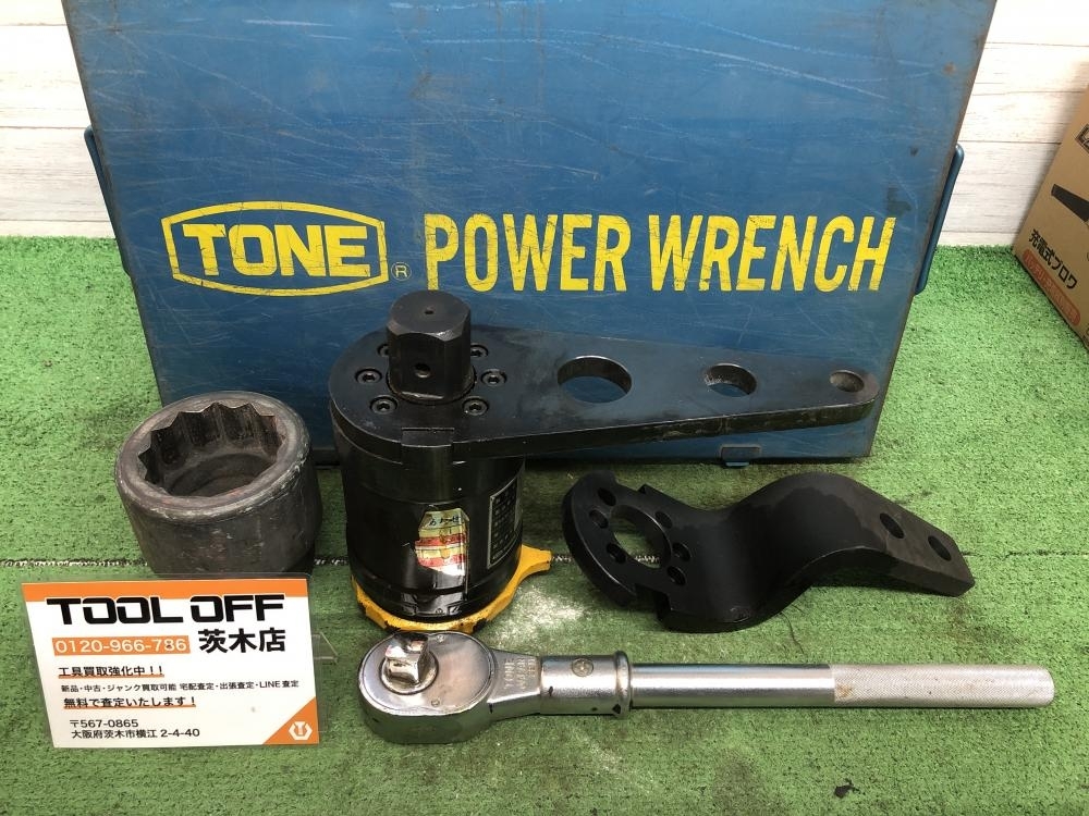【数量限定，品質保証】 015 おすすめ商品 TONE ラチェットハンドル 差込角19.0㎜ No.471(ラチェットセット)｜売買されたオークション情報、yahooの商品情報をアーカイブ公開 - オークファン ラチェットセット