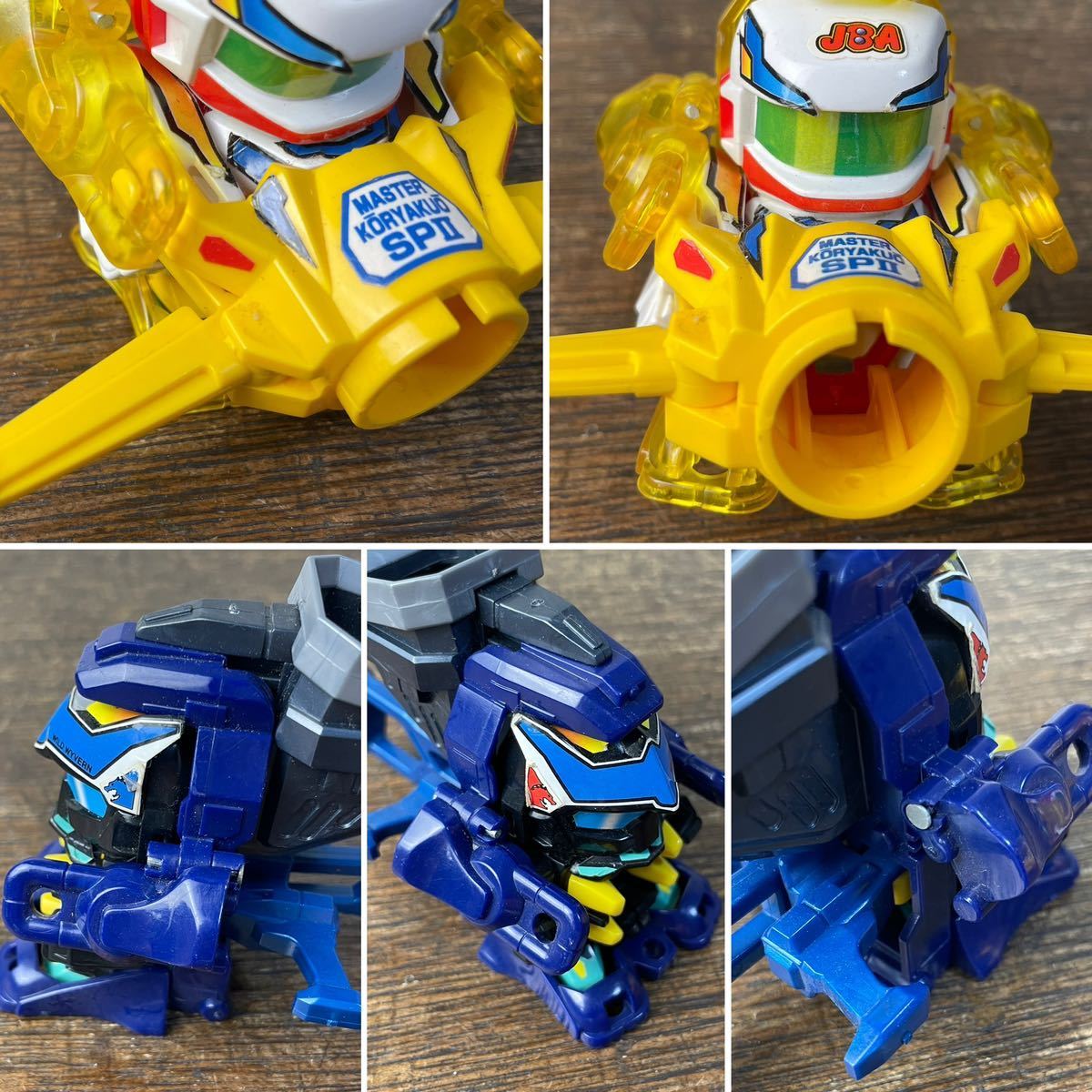 当時物 タカラ ビーダマン ボンバーマン ボトルマン まとめて ブラスト