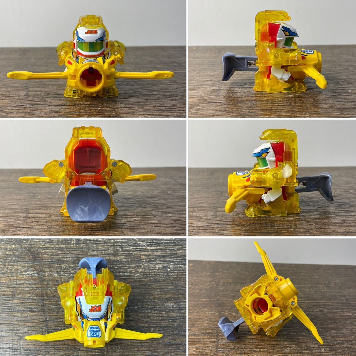 当時物 タカラ ビーダマン ボンバーマン ボトルマン まとめて ブラスト