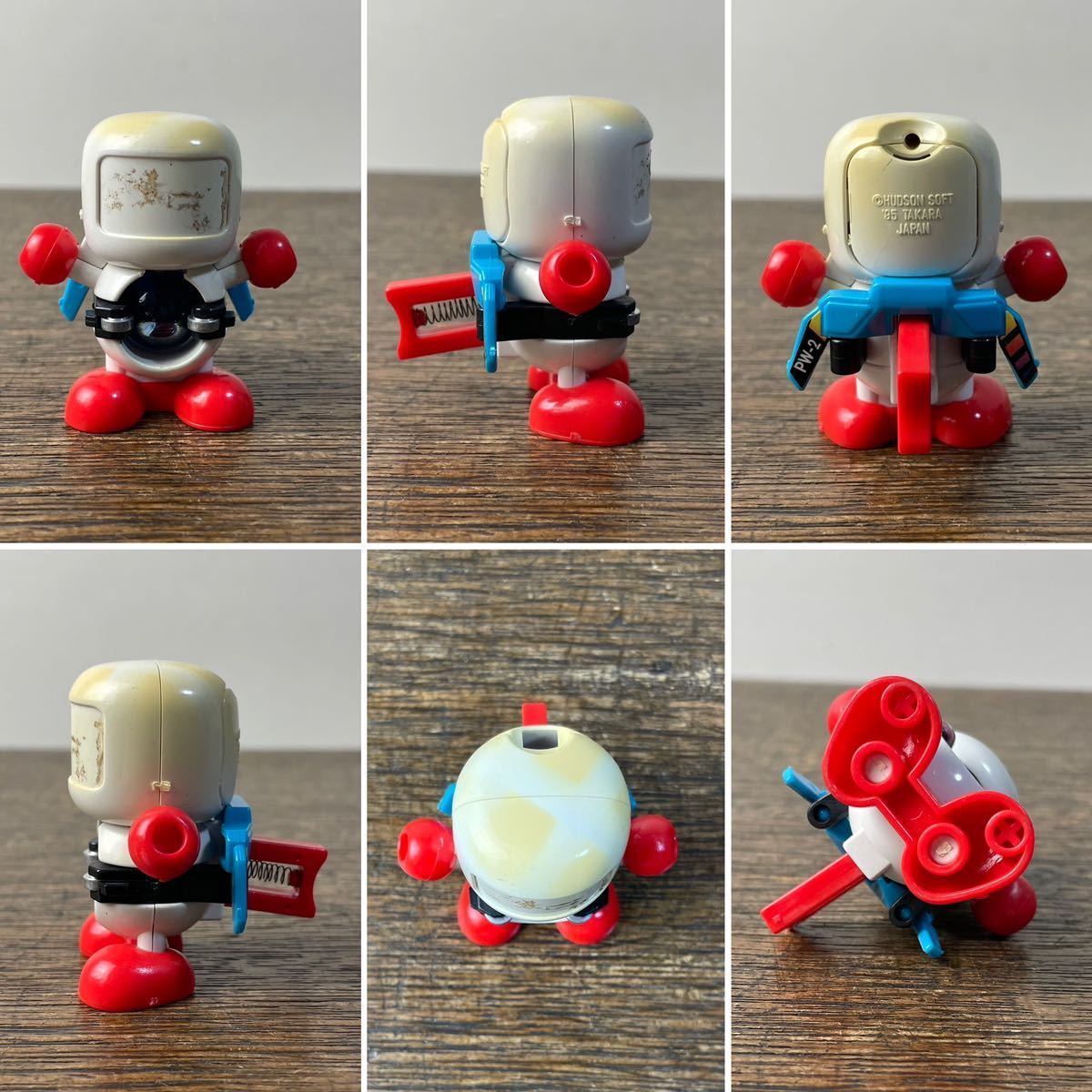 当時物 タカラ ビーダマン ボンバーマン ボトルマン まとめて ブラスト 当時物 タカラ ビーダマン ボンバーマン ボトルマン まとめて ブラスト
