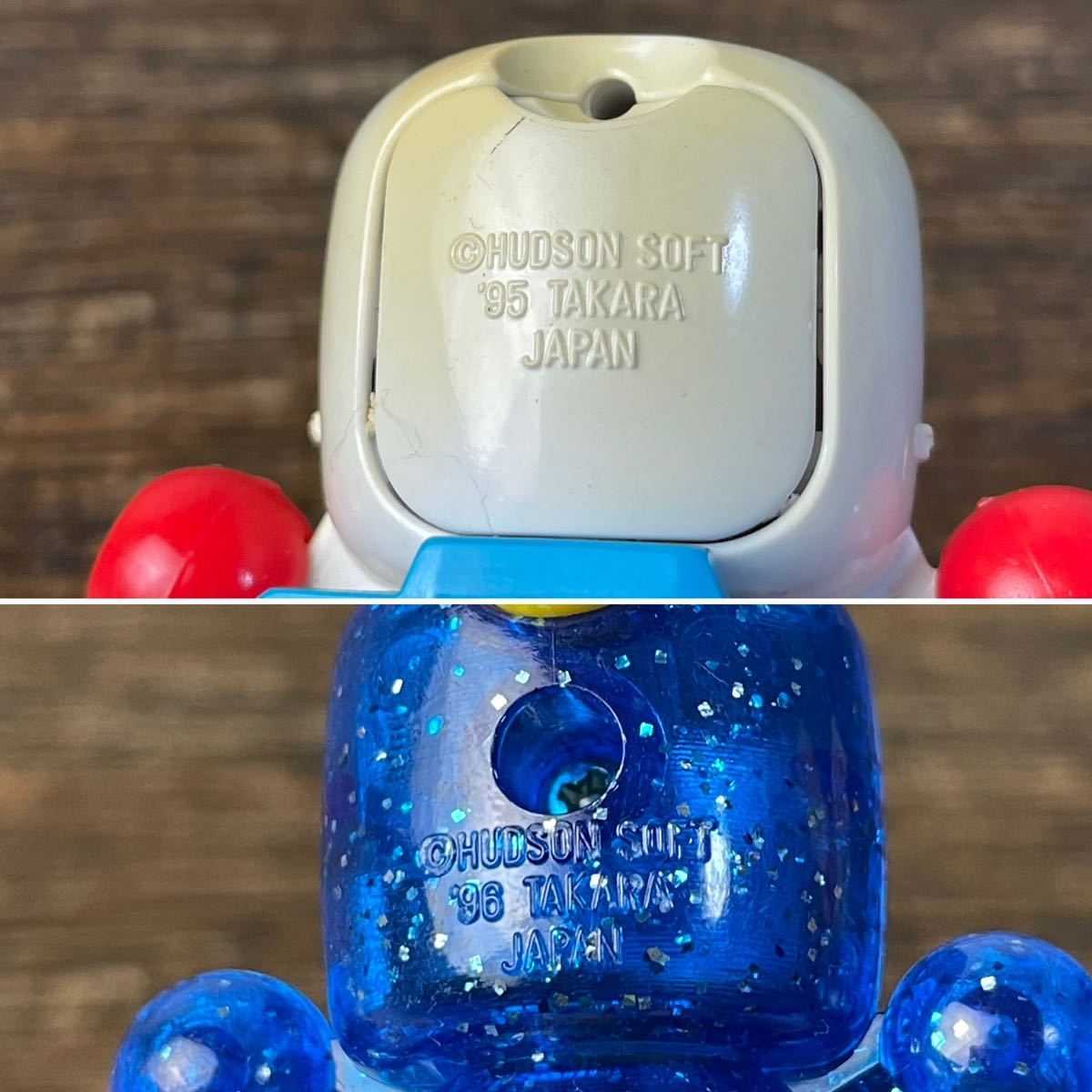当時物 タカラ ビーダマン ボンバーマン ボトルマン まとめて ブラスト