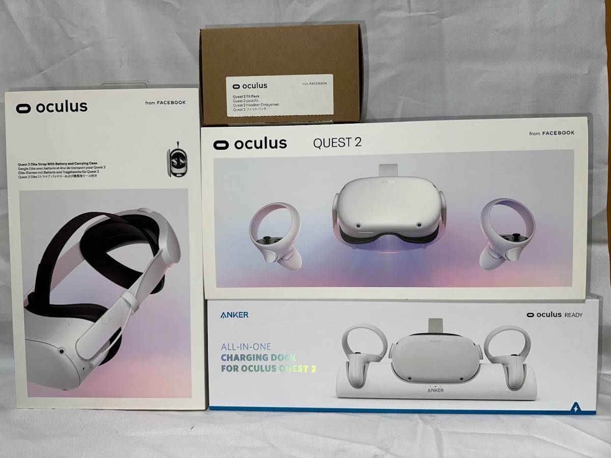 中古○Oculus Quest 2 256GB＋アクセサリーセット(映像機器)｜売買され 