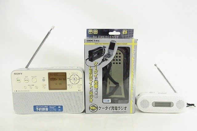 真空管ラジオ 昭和26年製 ST管5球スーパー感度良好な動作品