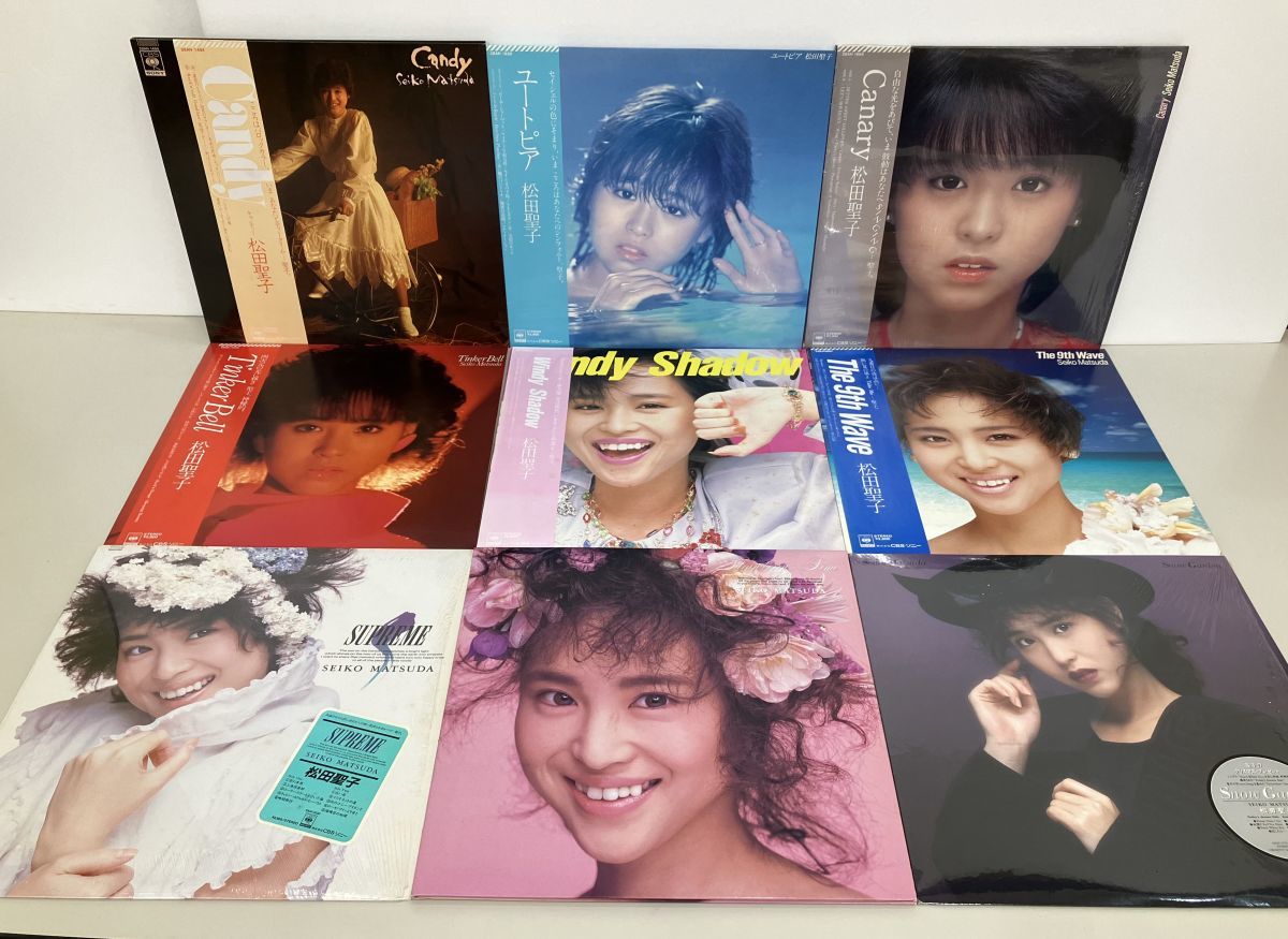 LPレコードまとめ売り/処分品/松田聖子 9点セット/ユートピア，Tinker Bell，Windy Shadow，The 9th Wave，SUPREME，Strawberry Time 他【M045】