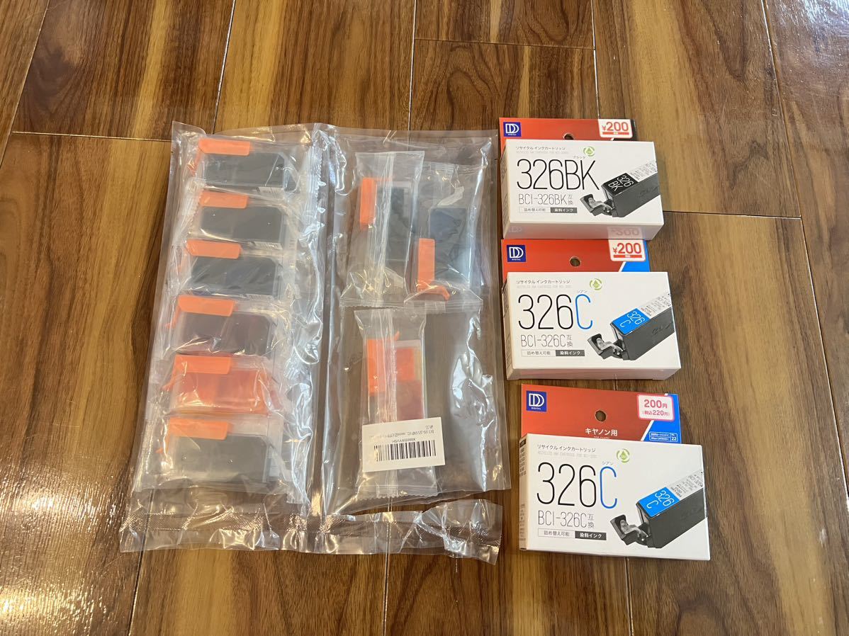 【未使用品】Canon キャノン用BCI-326 互換 詰め替えインクセット_1