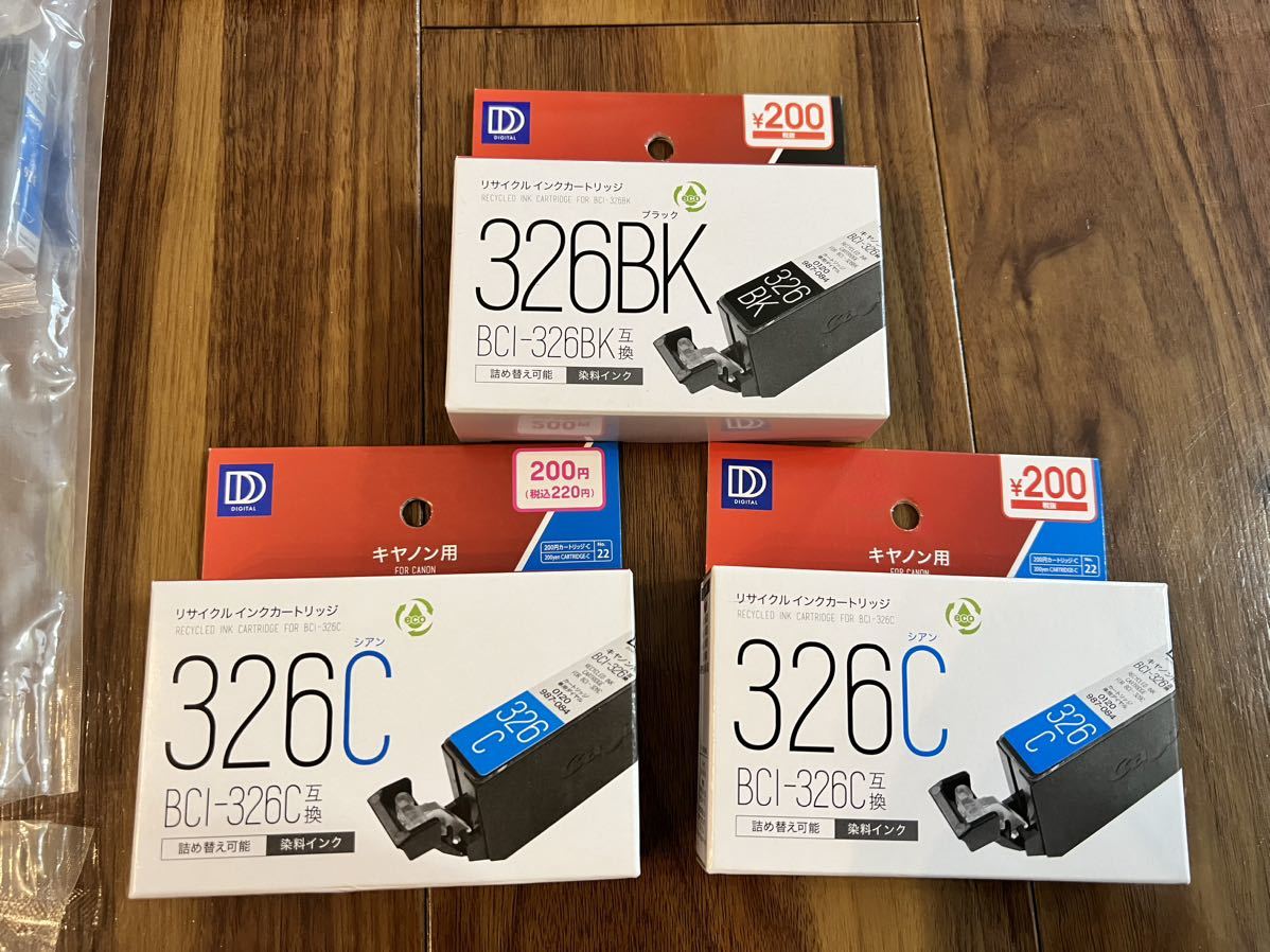 【未使用品】Canon キャノン用BCI-326 互換 詰め替えインクセット_2