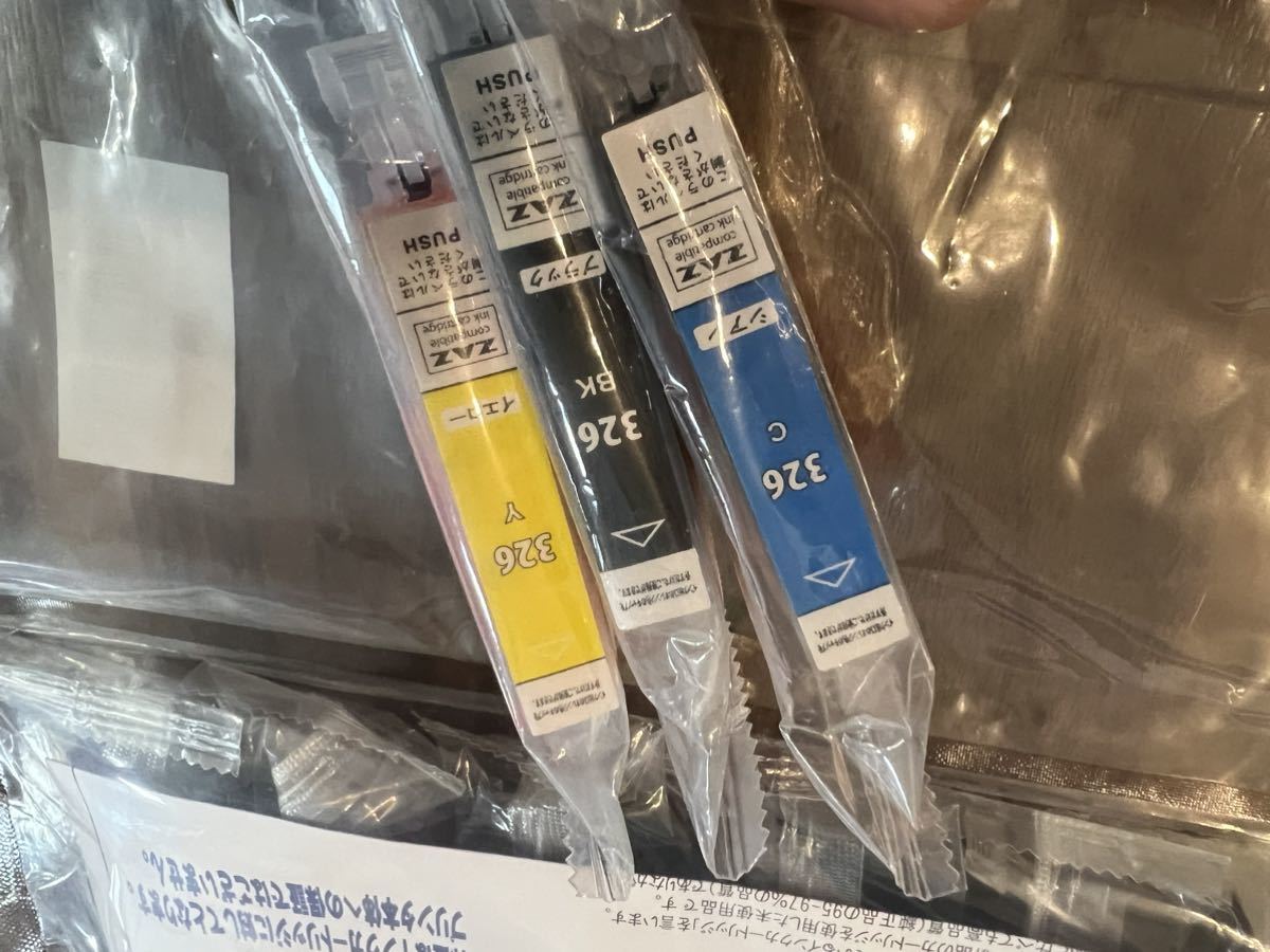 【未使用品】Canon キャノン用BCI-326 互換 詰め替えインクセット_6