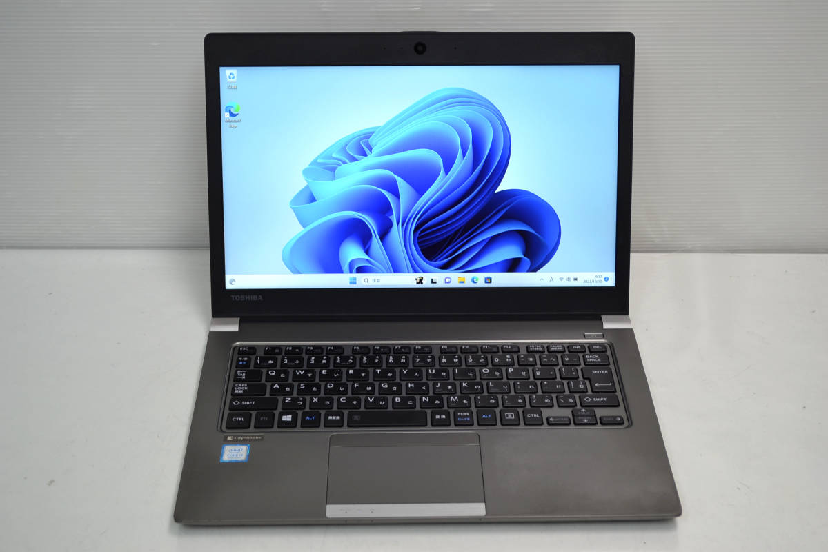 東芝 dynabook R63/J Core i5-8250u 13.3インチフルHD液晶 メモリー8G