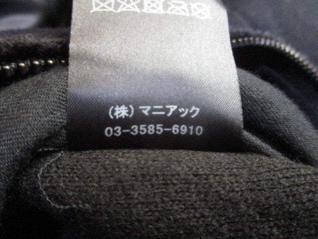 LGB L.G.B. ルグランブルー PARKA-FUR ESKIMO ファー ジップアップ