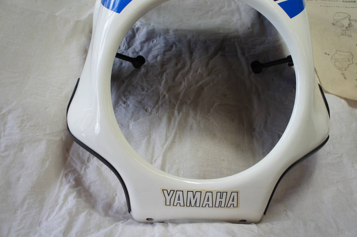 【当時物】RZ250/350（4L3/4L0）純正オプション　ビキニカウル　テールカウルとタンデムバー RZ250 RZ350 4L3 4U0 当時物純正オプション新品！ ビキニカウル 貴重な